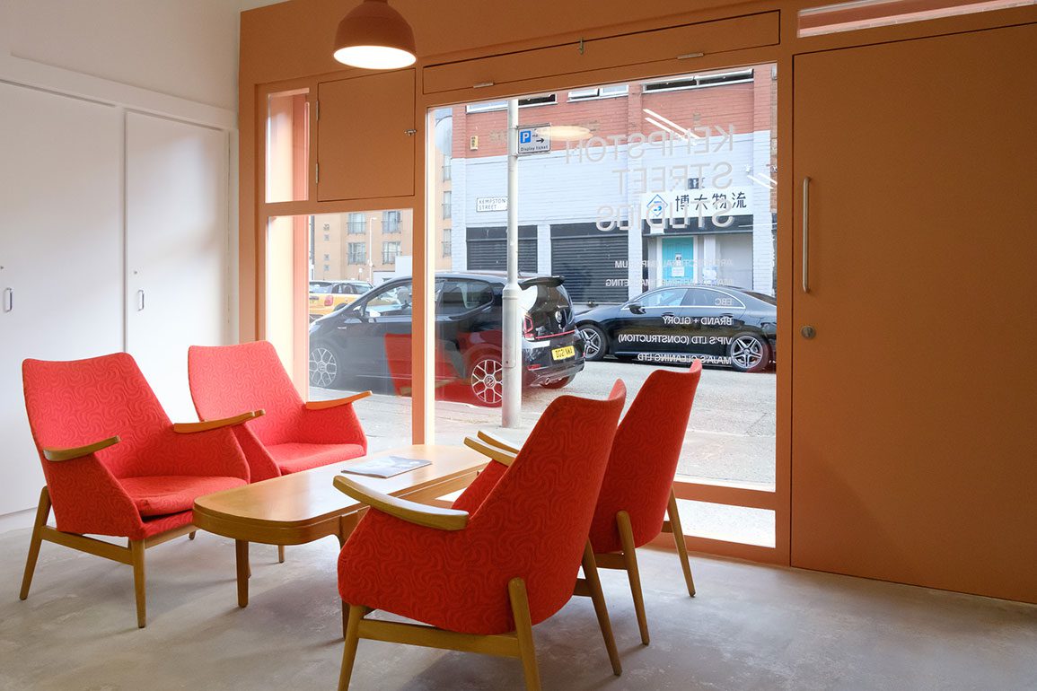 Kempston Street Studios Architectural Emporium Fabric District Lounge